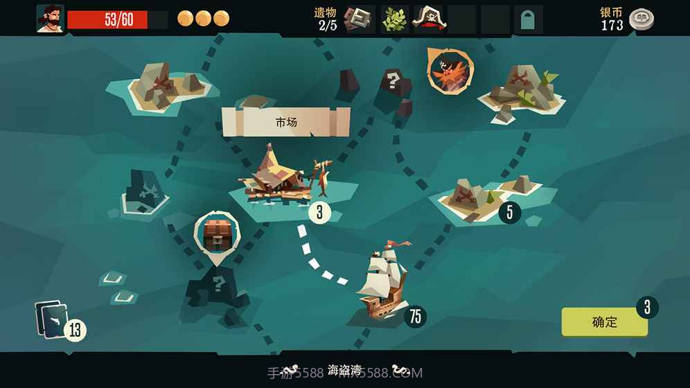 枪与香蕉正式版截图1 枪与香蕉正式版截图1