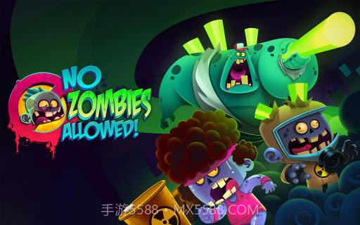 僵尸勿近 No Zombies Allowed截图1