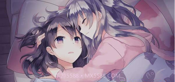 The Expression Amrilato截图1