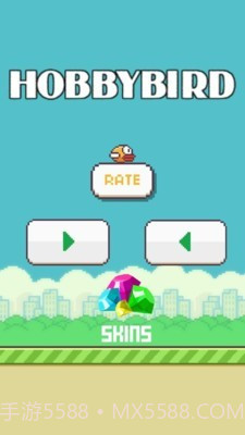 像素飞行小鸟截图1