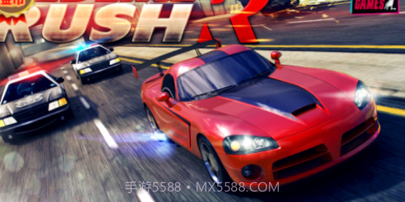 火线冲刺金币无限版(RedlineRush) for android截图3