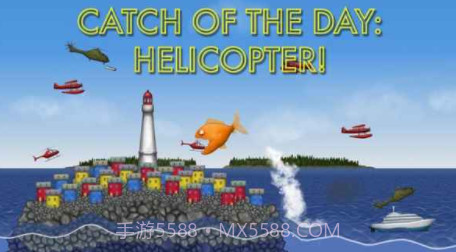 美味深蓝截图1 美味深蓝截图1