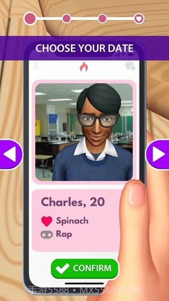 如何把握好你的第一次约会v1.1截图1 如何把握好你的第一次约会v1.1截图1
