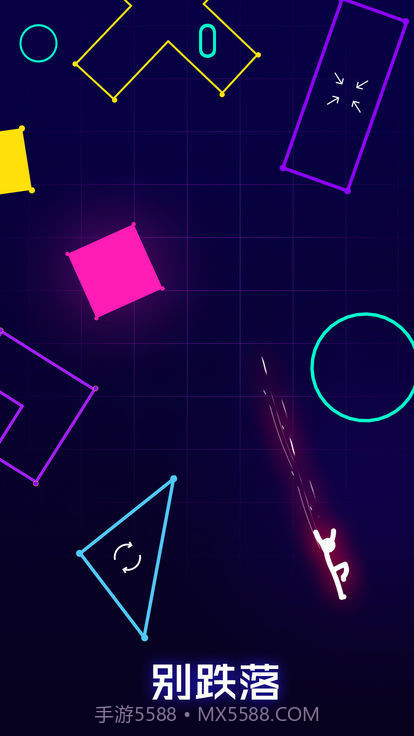 点亮它的色彩截图4