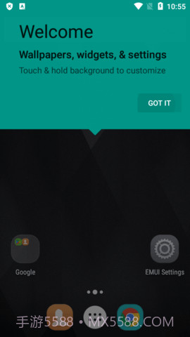 EMUI启动器截图3