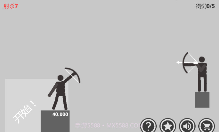 火柴人弓箭达人汉化版截图4 火柴人弓箭达人汉化版截图4