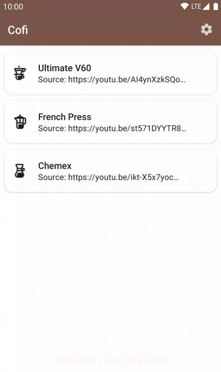 Cofi咖啡计时截图1 Cofi咖啡计时截图1