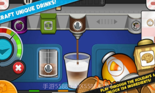 老爹摩卡咖啡店截图1