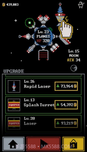 Turretz截图2 Turretz截图2