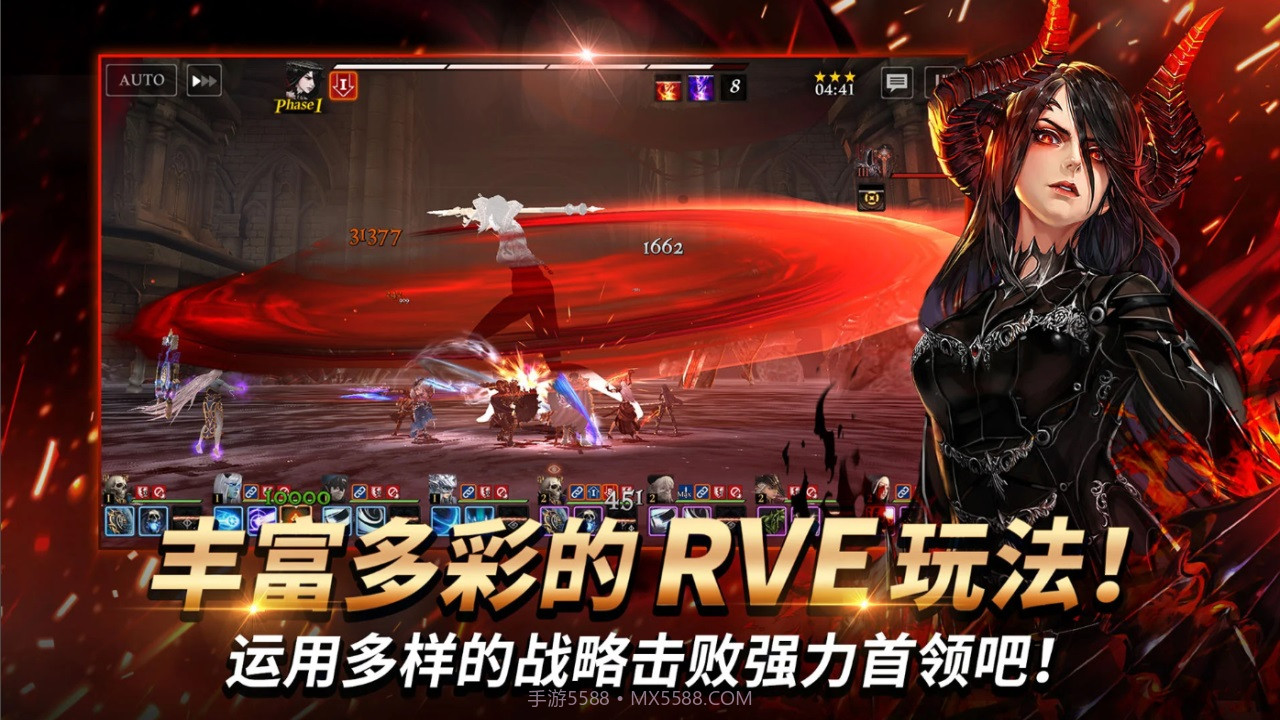 荣耀继承者国际服截图5