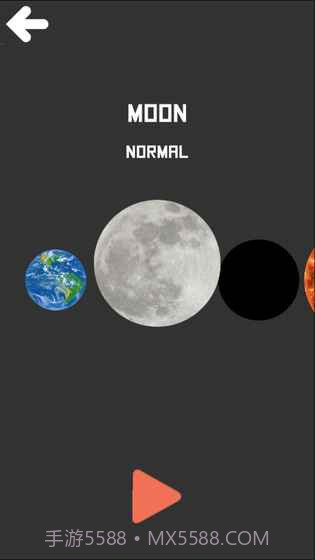 BBTAN官网版截图1