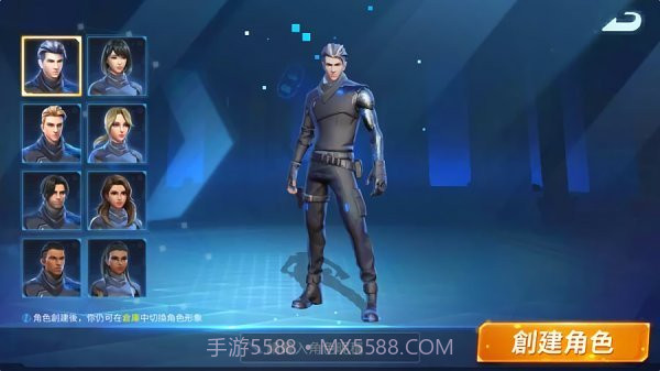 启明星之谷堡垒前线国际服截图2