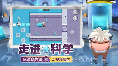 我推不动啦2023截图3