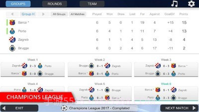 手机足球联盟截图4 手机足球联盟截图4