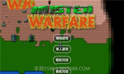 铁锈战争一战截图2 铁锈战争一战截图2