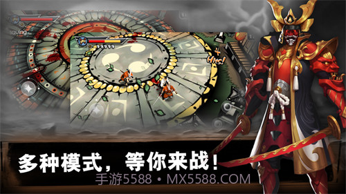 最后的武士（日系和风）截图2