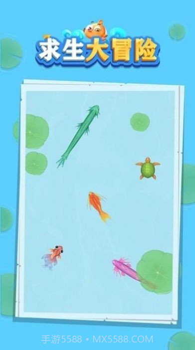 求生大冒险召唤大青龙截图2 求生大冒险召唤大青龙截图2