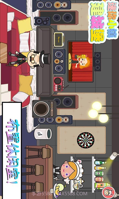 迷你小镇建城堡截图4 迷你小镇建城堡截图4