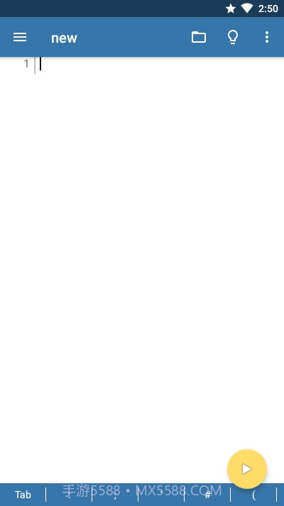 Pydroid3高级汉化版截图2