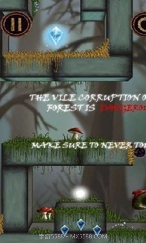 钻石精灵截图5 钻石精灵截图5