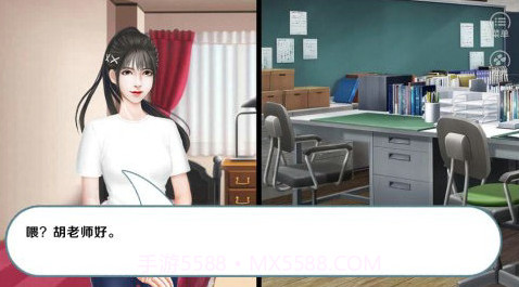 我做夫人那些年之都市物语截图3 我做夫人那些年之都市物语截图3