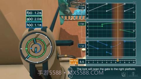 微积分历险记截图2 微积分历险记截图2