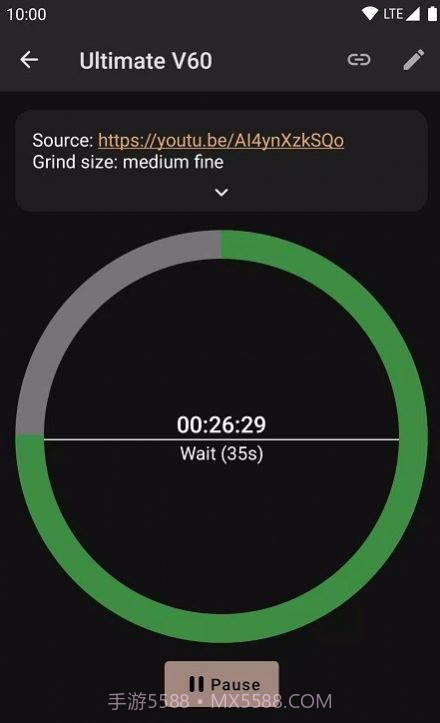 Cofi咖啡计时截图2 Cofi咖啡计时截图2