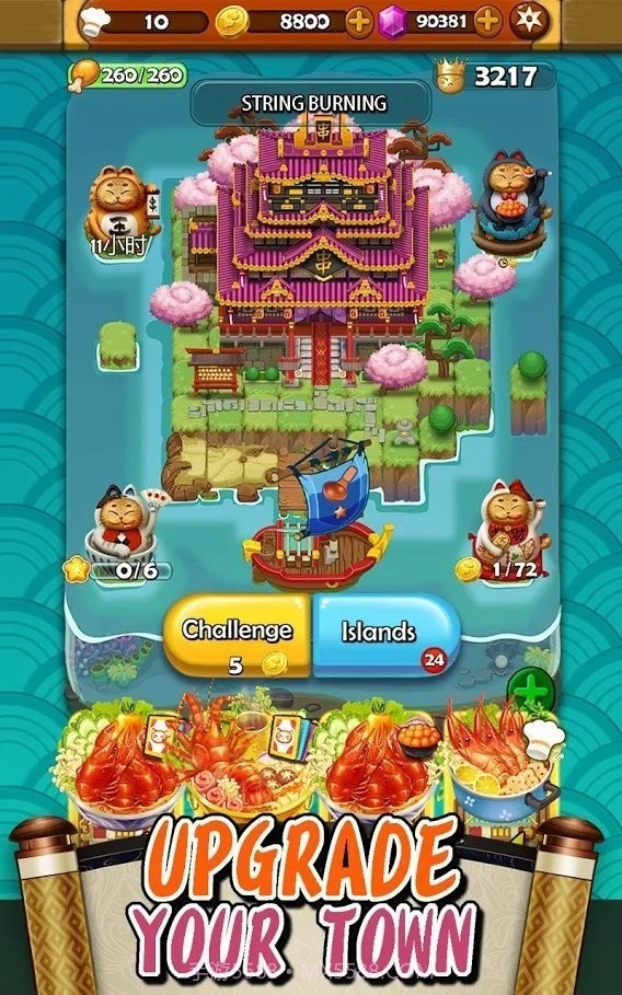 芥末爆破拼图竞技场截图1 芥末爆破拼图竞技场截图1