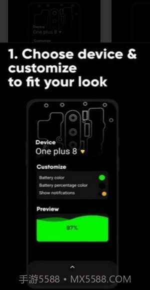 炫酷充电特效截图4