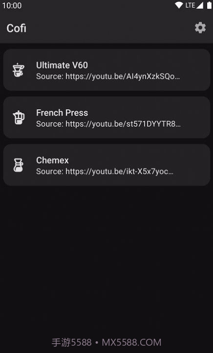 Cofi咖啡计时截图3 Cofi咖啡计时截图3
