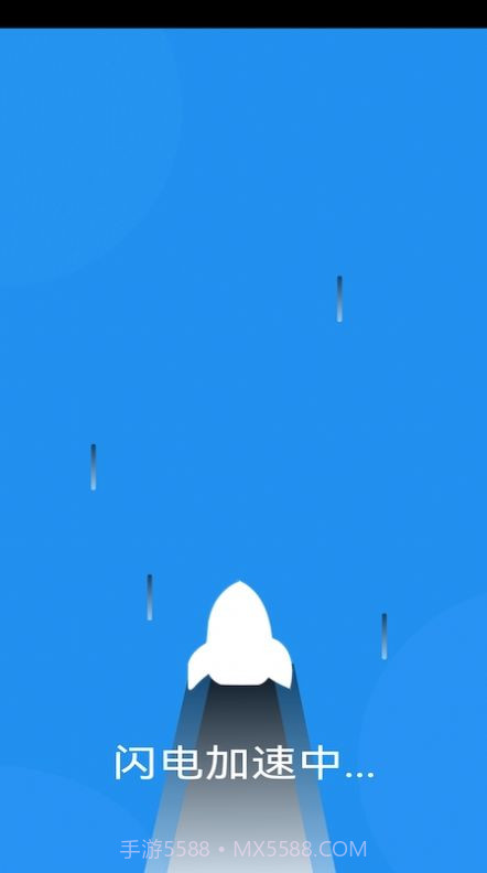 Clean Doctor清理截图3