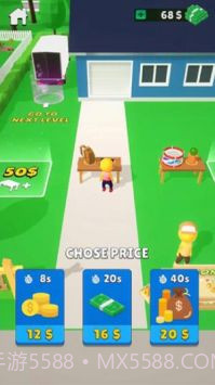 车库市场截图3 车库市场截图3