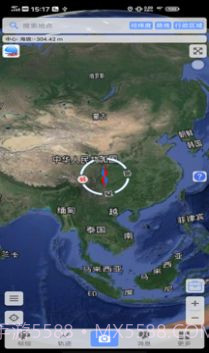bigemap离线地图截图2 bigemap离线地图截图2