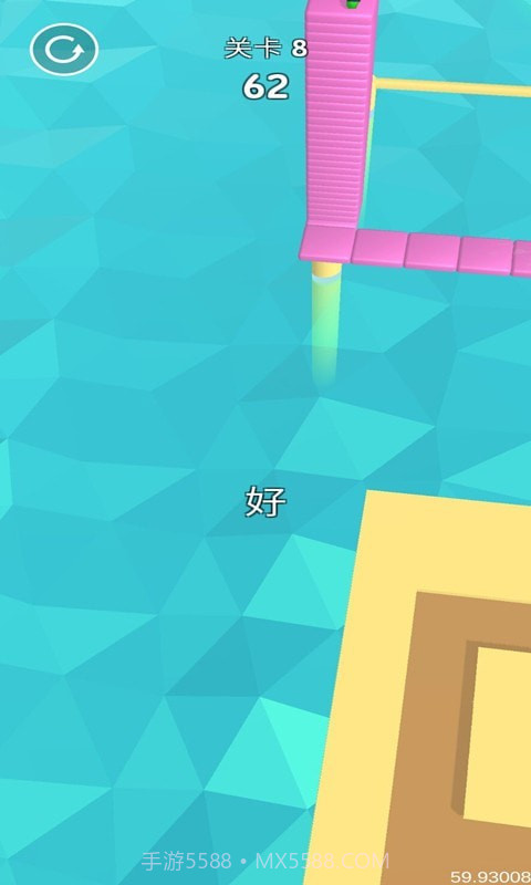 缤纷乐园大冒险截图5