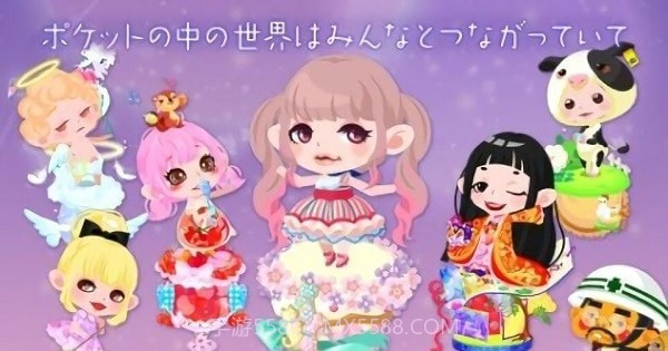 生活的口袋截图4