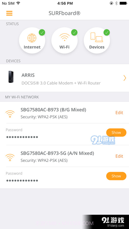 ARRIS SURFboard Manager截图4 ARRIS SURFboard Manager截图4