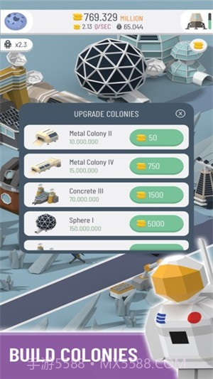 闲置的太空殖民地截图2 闲置的太空殖民地截图2