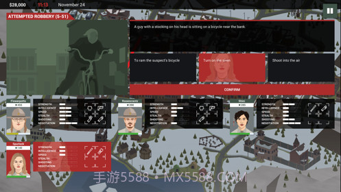 this is the police 2截图4