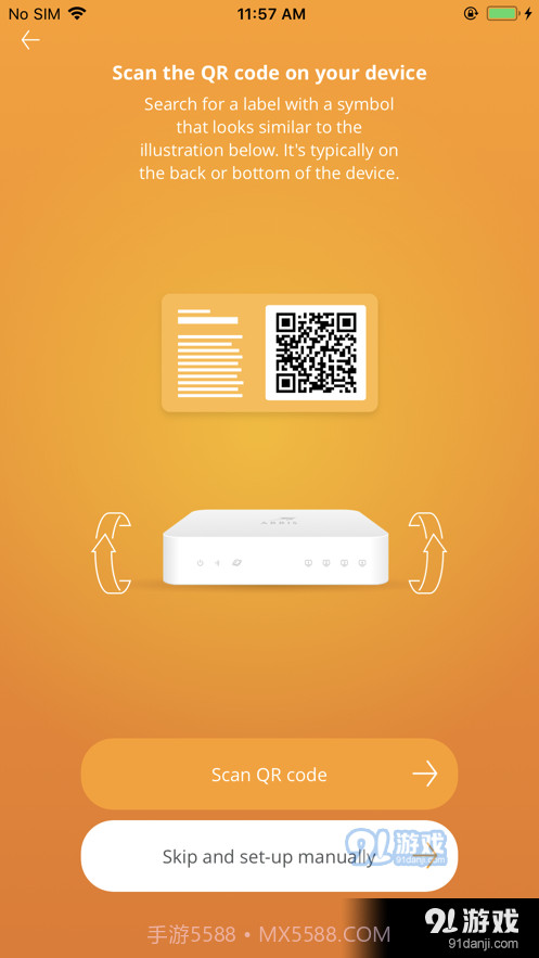 ARRIS SURFboard Manager截图2 ARRIS SURFboard Manager截图2