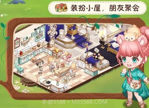 创造师物语截图3