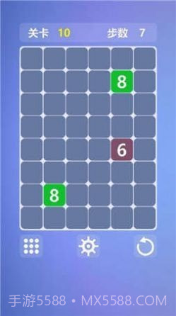 最强大脑竞数连环截图3