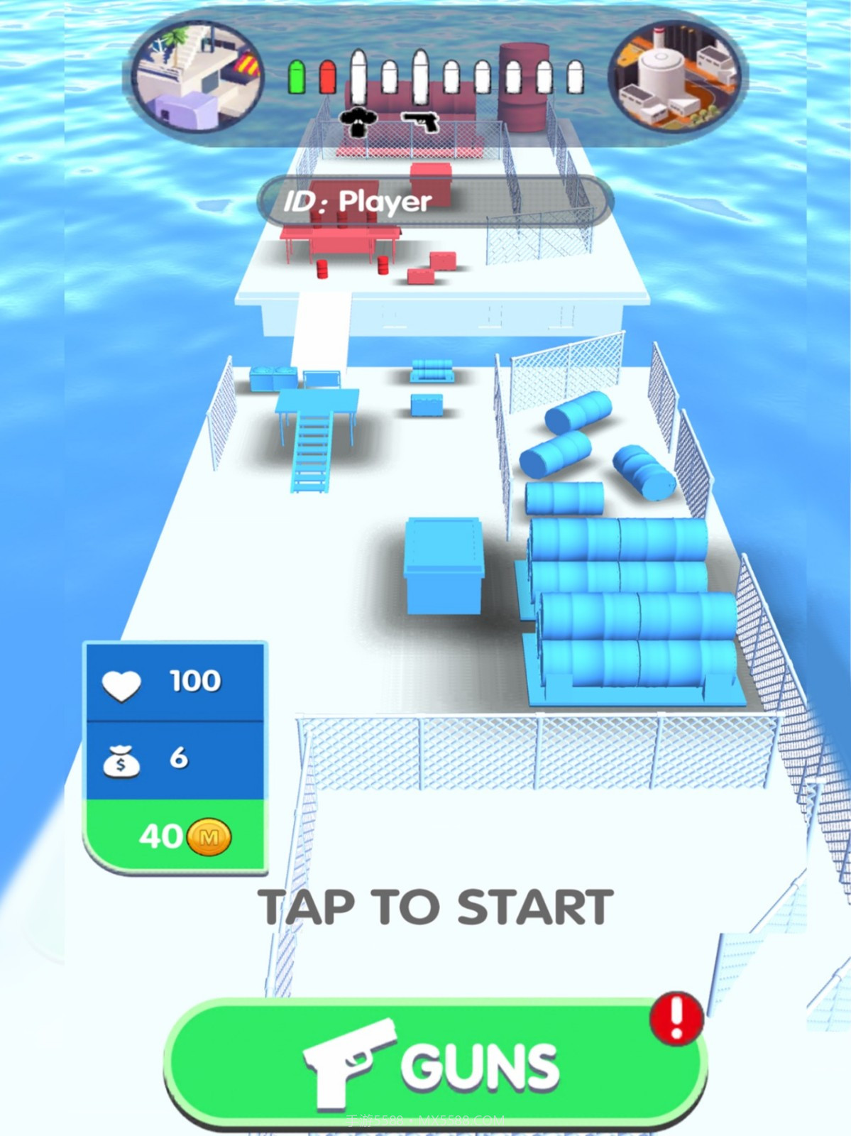 看我射爆全场截图1