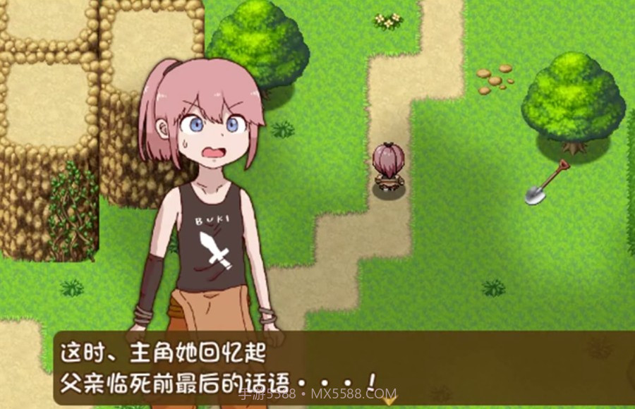 万物皆可当武器截图1