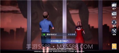 奥特曼：超级银河传说截图2