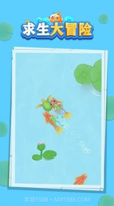 求生大冒险召唤大青龙截图4 求生大冒险召唤大青龙截图4