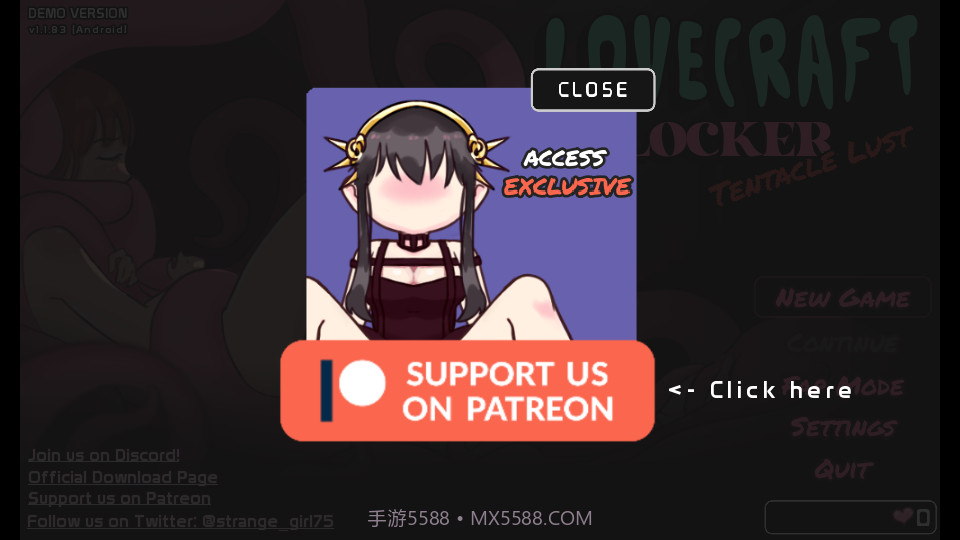 Lovecraft Locker截图3