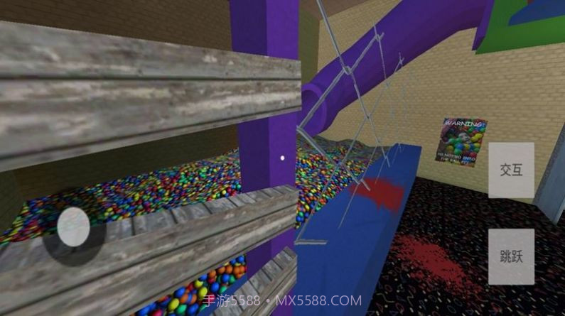 恐怖迷宫探索截图2