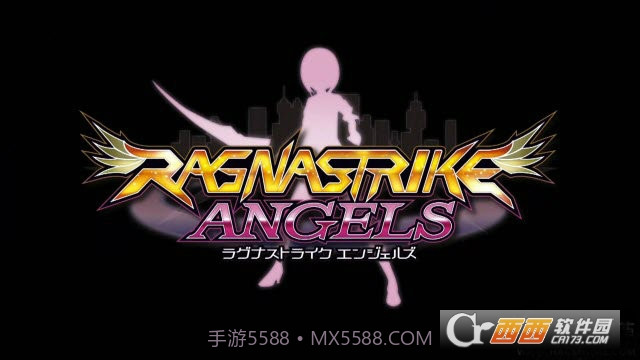 RagnaStrikeAngels免费版截图3 RagnaStrikeAngels免费版截图3