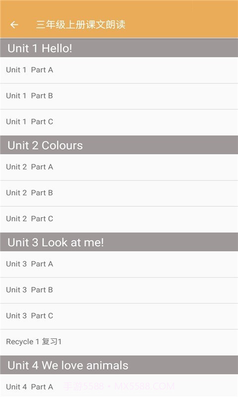 小学英语课文朗读截图2