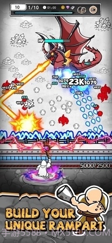 甘道夫醒醒啦截图5